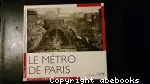 vignette